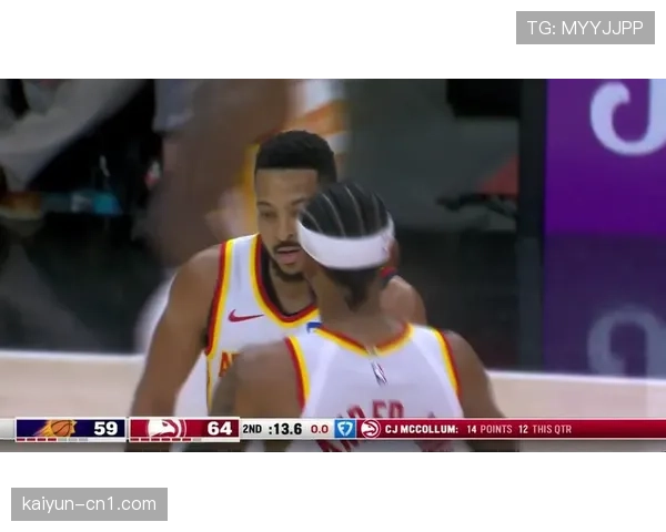 老鹰麦科勒姆16分8篮板 老将经验助球队稳住胜局